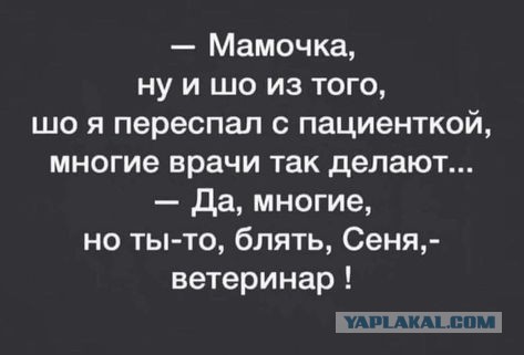 От светло серого до чёрного 2.0!