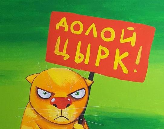 Навального арестовали