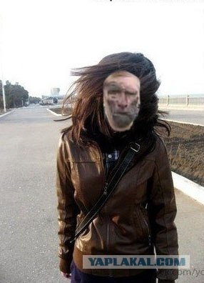 Обработайте фото