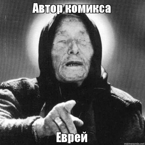 Кудри вдоль ушей