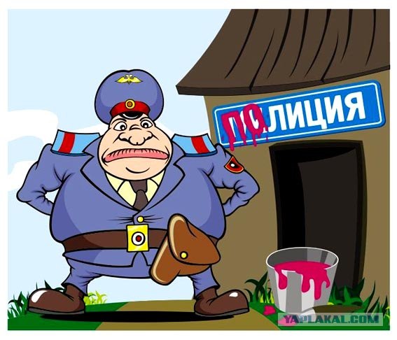 ФСО и ГИБДД во всей красе