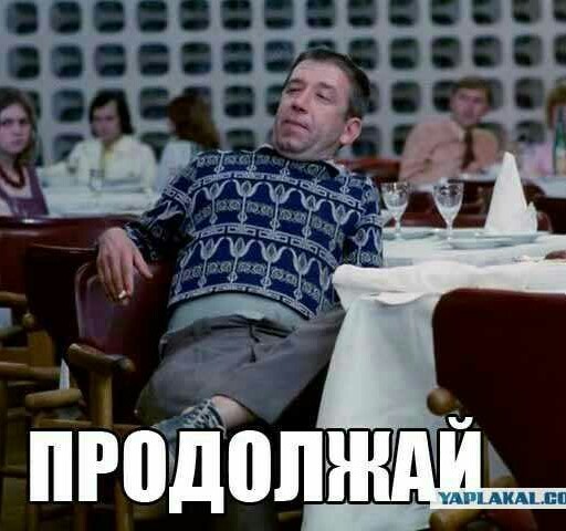 Некая Вика решила пожаловаться на косметологов