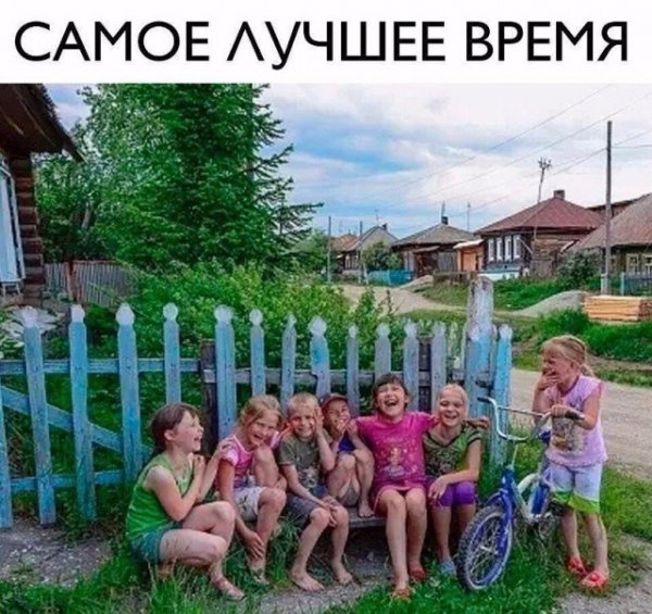 Прикольные и просто красивые картинки 09.03.2021