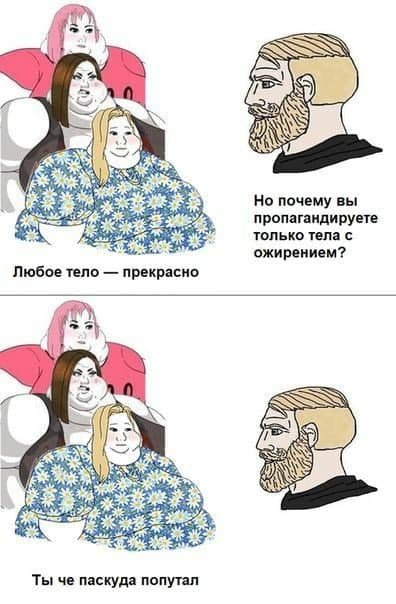 Мадам и месье, ещё раз бонжур