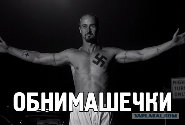 ДТП с последствиями