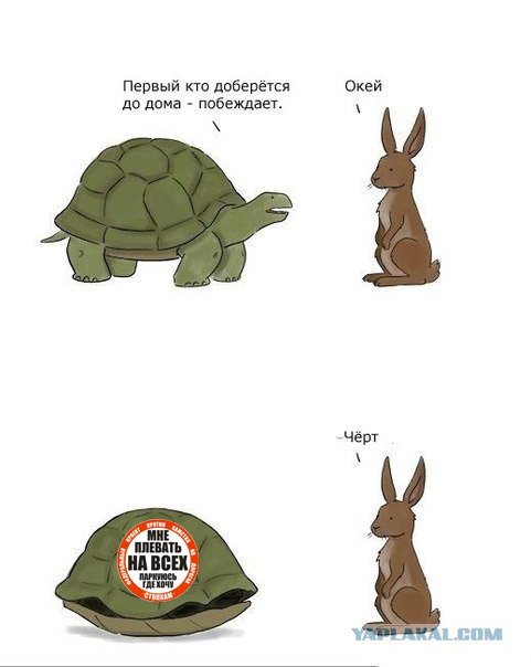 Стоп Хам в Омске: крики, драки, пистолет