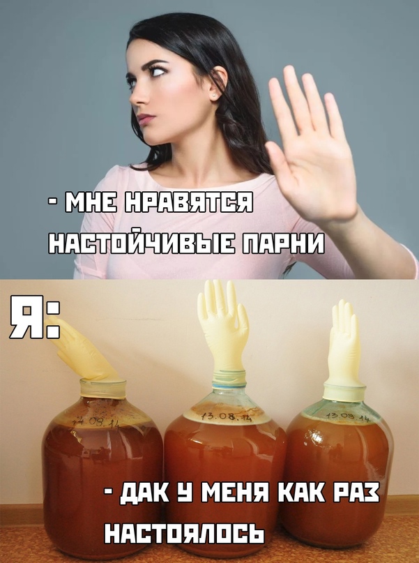 Весёлый полтишок 26.03