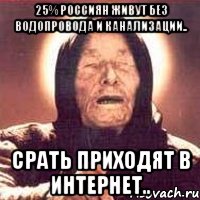 Алексей Навальный объявил голодовку в колонии