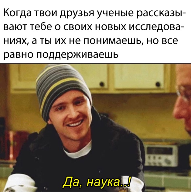 Весёлый полтишок 2.04