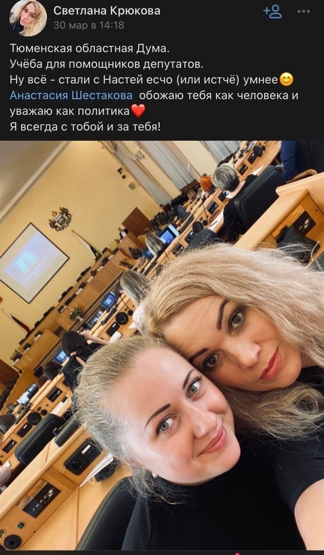 Картинки и мемы для настроения 13.04.2021