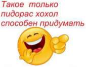 Нашелся Потеряшкин - Александр Мураховский вышел из леса к людям