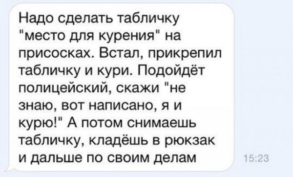 Прикольные и просто красивые картинки 30.05.21