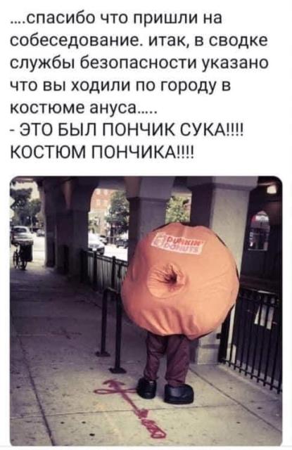 Весёлый полтишок 28.06.21