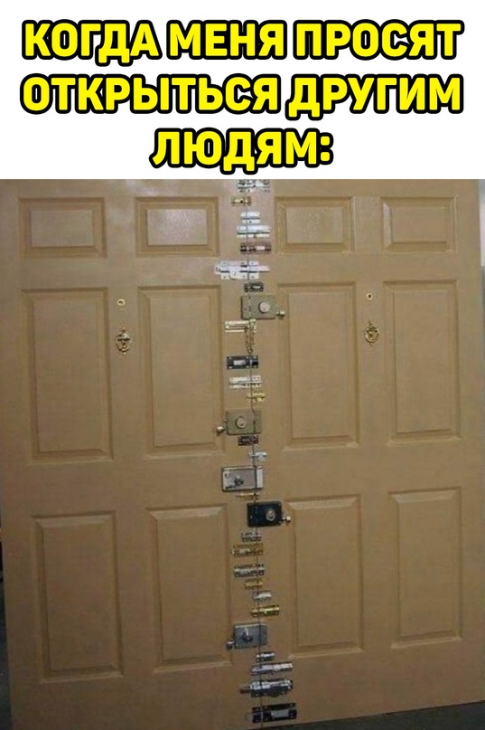 Весёлый полтишок 5.07