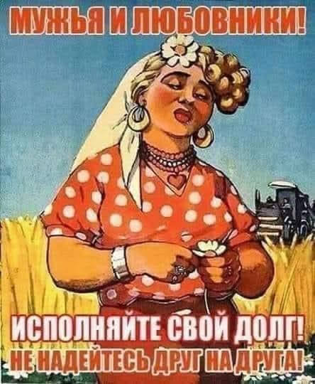 Всяческие картинки 09.07.2021