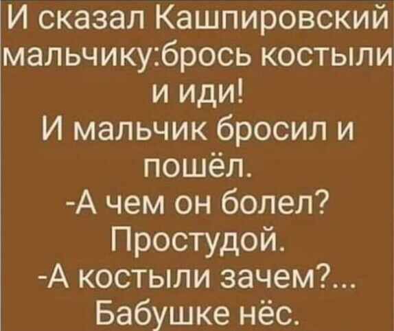 Фотки и картинки с текстом: юморные и красивые, забавные и милые 12.07.21