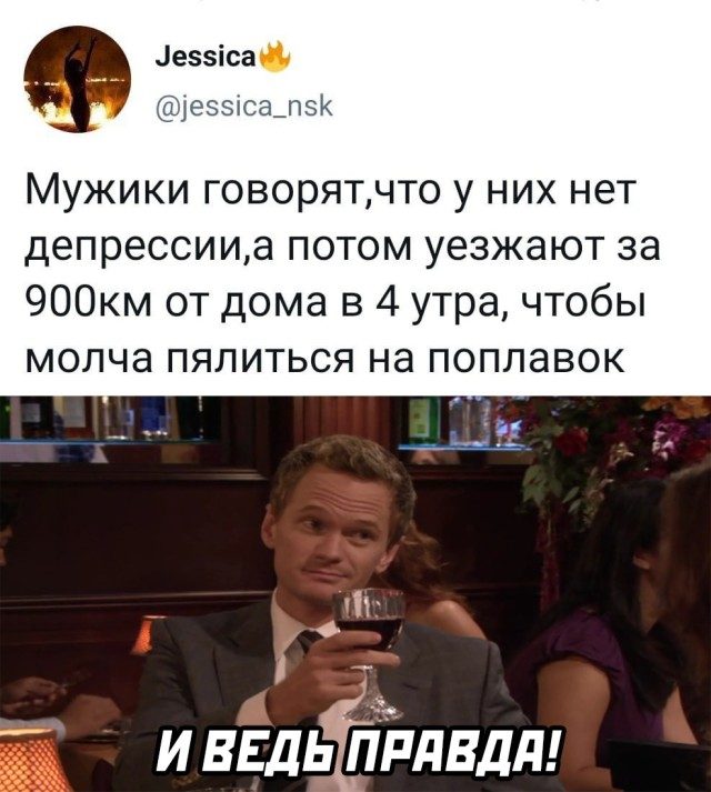 Картинки на вчера