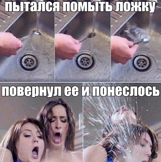 Так себе картинки 20.08.21