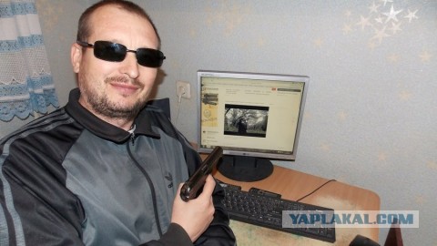 Посоны ваще ребята