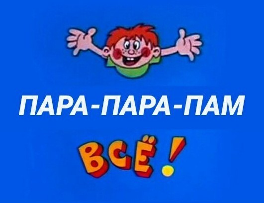Девушка решила подшутить над спящим молодым человеком