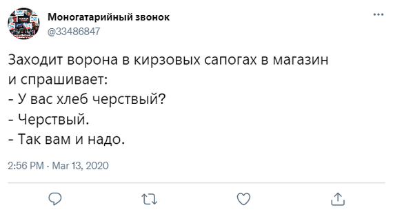 Фотки и картинки с текстом: юморные и красивые, забавные и милые 17.1121