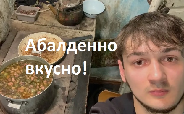 Какой занятный... конвейер