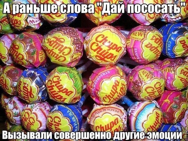 Чуток картинок 16.12.21
