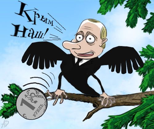 Прожиточный минимум