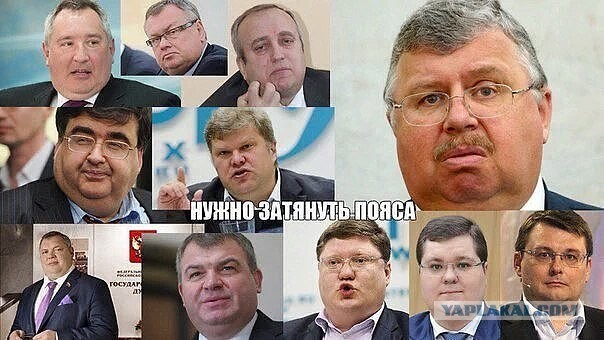 Признание Донецка и Луганска