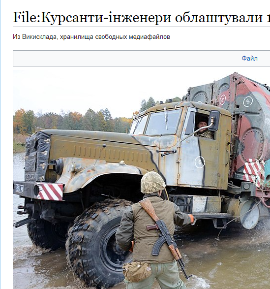 Бородянка, Киевская область