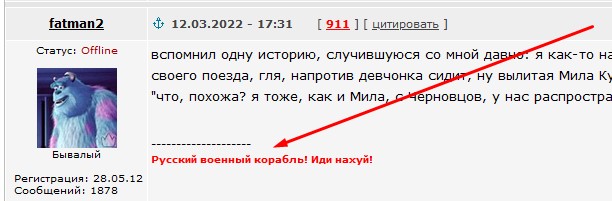 Мила Кунис — американская актриса украинского происхождения, призвала прекратить массовый прессинг россиян