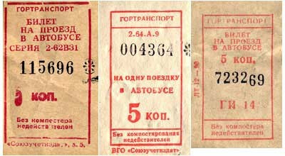 Радости из прошлого. Что бы сюда добавили?