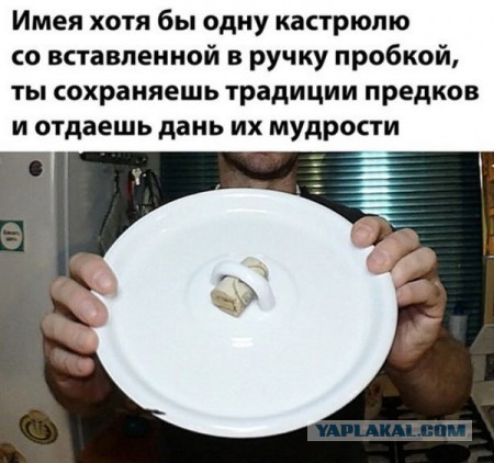 Так себе картинки 02.04.22