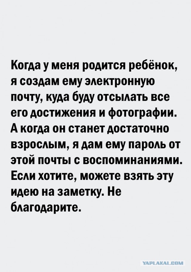 Так себе картинки 05.04.22