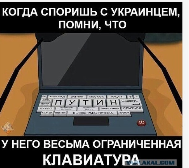 Латвия запретила празднования Дня Победы