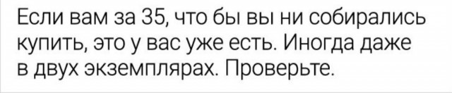 Так себе картинки 17.04.22