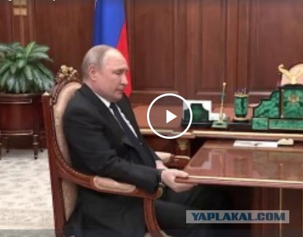 Путин отменил штурм "Азовстали" в Мариуполе