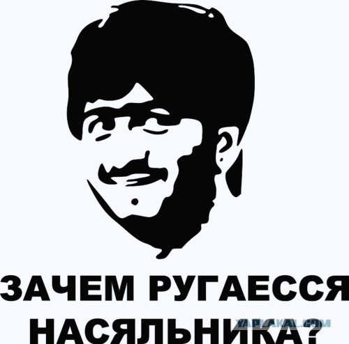 В Приморье экскаватор проехался по могилам погибших в 1945 году летчиков-героев