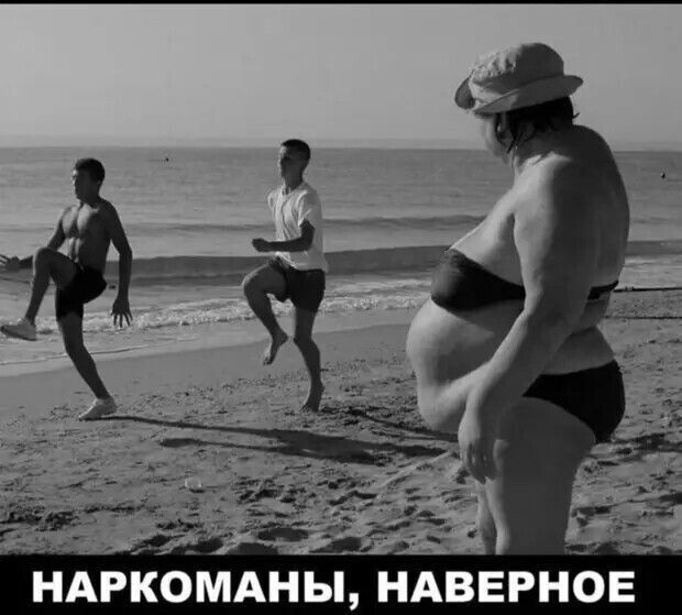 Так себе картинки 02.06.22