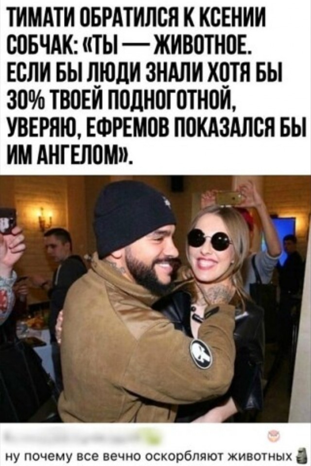 Картинки с надписями 10.07.22