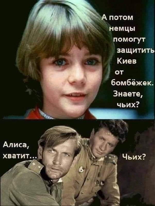 Николаев ждет "ночь длинных ножей"