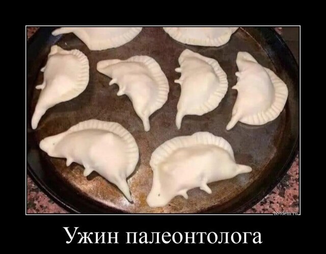 Картинки с надписями 04.09.22