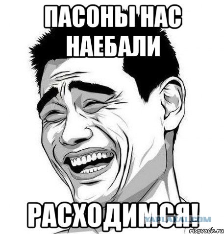 Московские вслед за Питерскими просят Путина уйти.