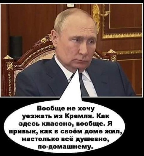 Медведев дал обещание, что все цели спецоперации будут достигнуты