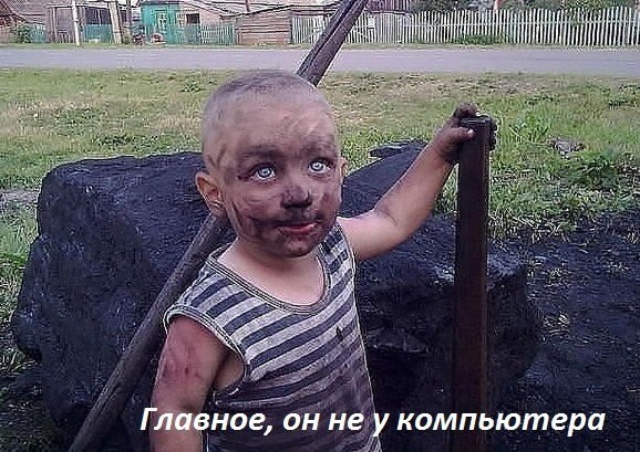 Так себе картинки 24.09.22