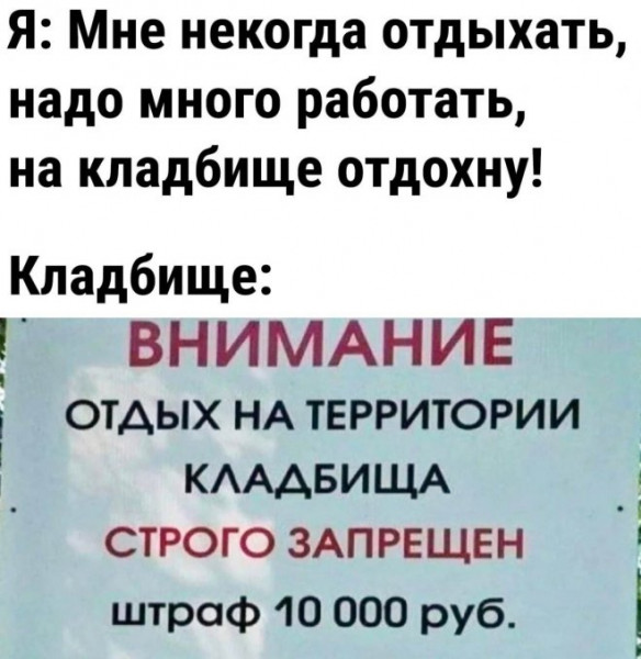 Так себе картинки 09.10.22