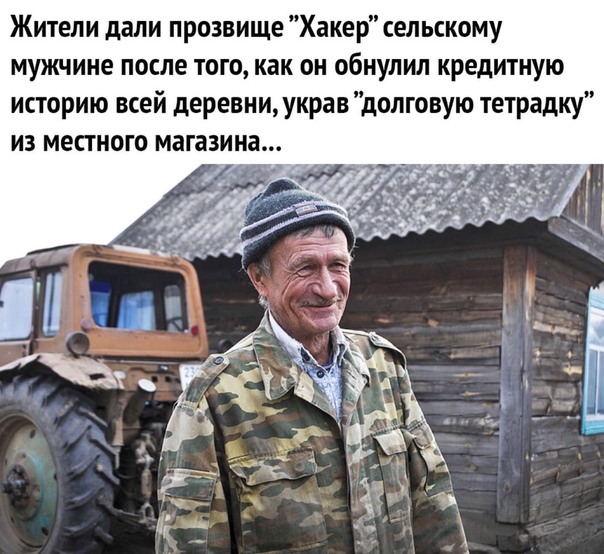 Немного картинок для настроения - 114