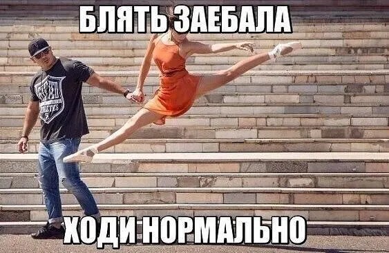 Юмор в картинках и без