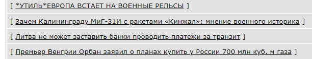 Когда взял в долг у родственников