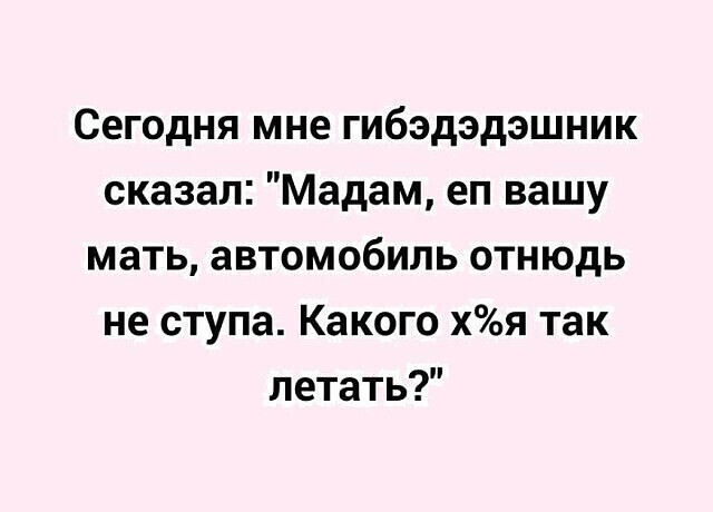 Юмор в картинках и без